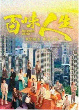 高压监狱满天星完整版 夜巡镜头剧照